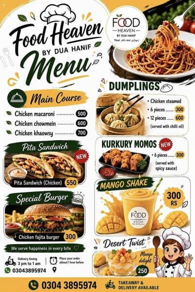 food heaven by ( Dua Hanif )