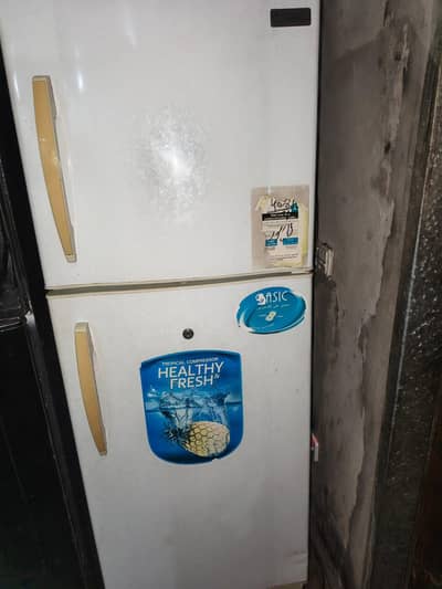 fridge vip