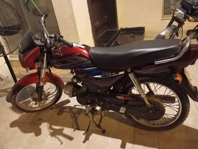 honda 70 dream