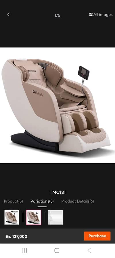Massage Chair