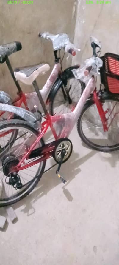 bredgeston All size cycle only watsap 03146907071
