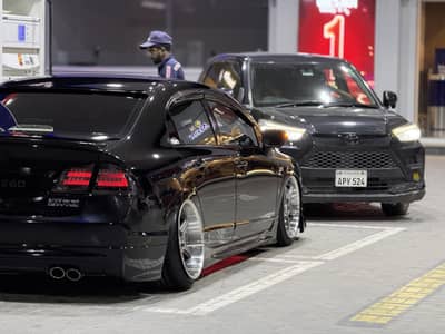 Emotion T5r staggered