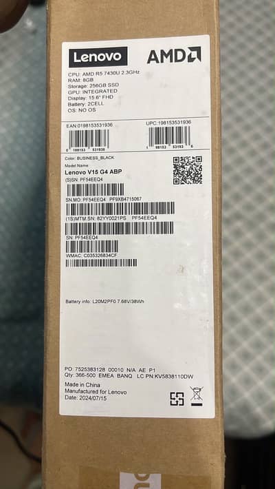 Lenovo V15 G4 ABP | AMD Ryzen 5 7430U