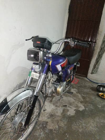 arjant