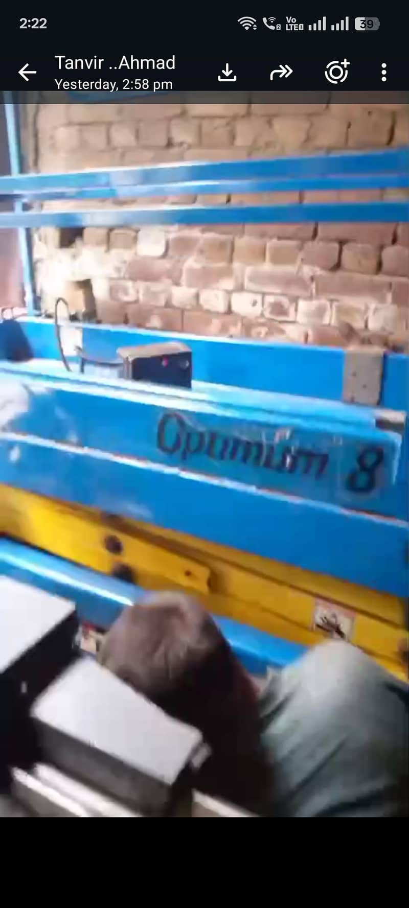 Lifter 2