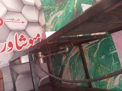 fast-food ka sman hai