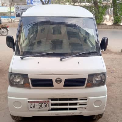 Nissan Clipper 2011