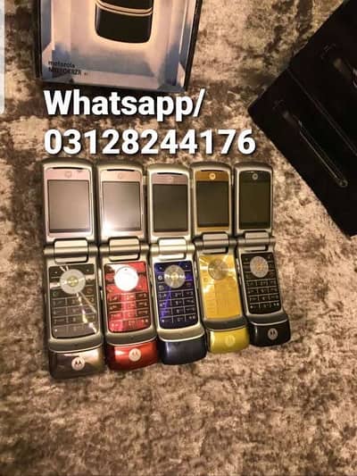 Motorola K1 Razr