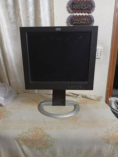 Monitor