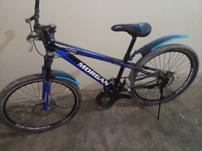 urgent sale cycle