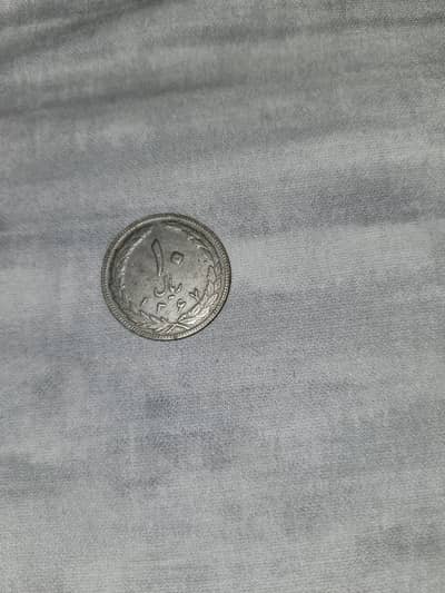 selling very antique coins