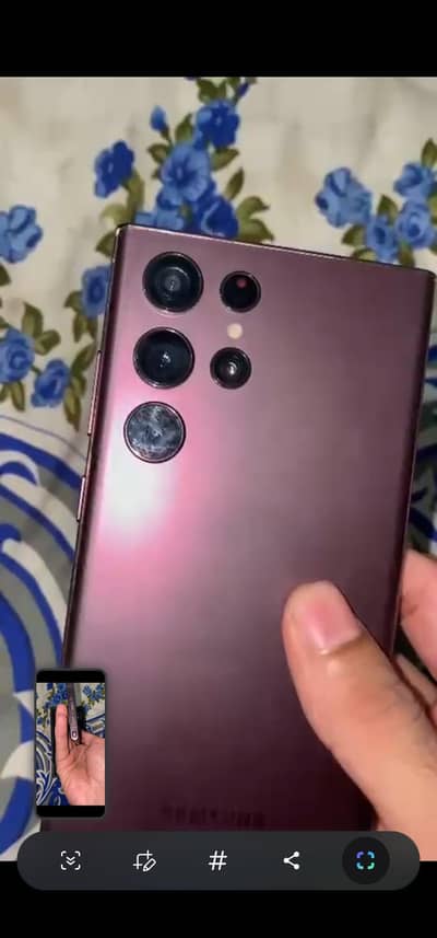 Samsung Mobile S22 Ultra
