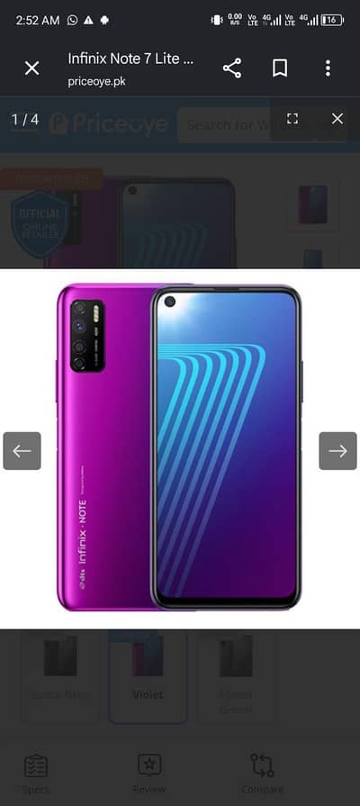 Infinix Note 7 Lite