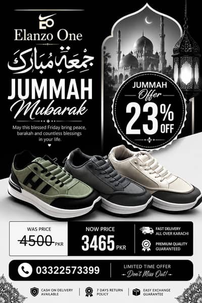 Men's Premium Sneakers | 23% Jummah Offer