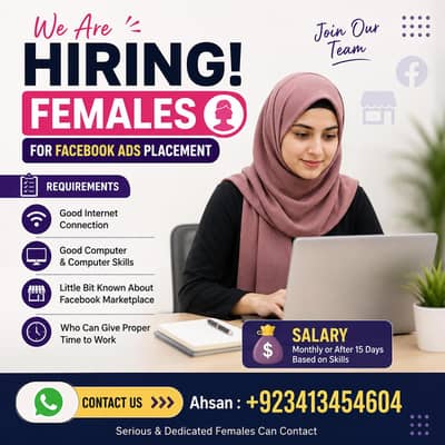 Part Time Work From Home For Females