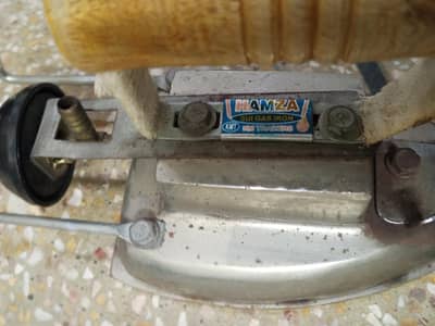 Hamza sui gas Iron - Excellent working condition