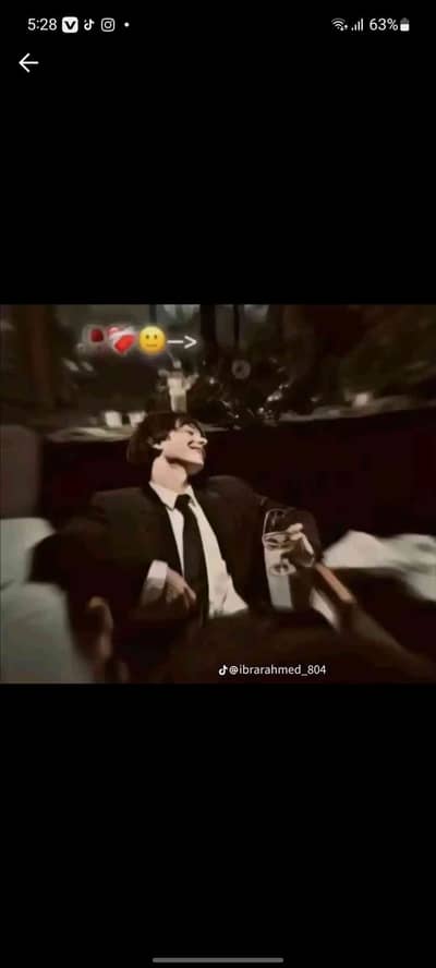 Allah ka shikari ha