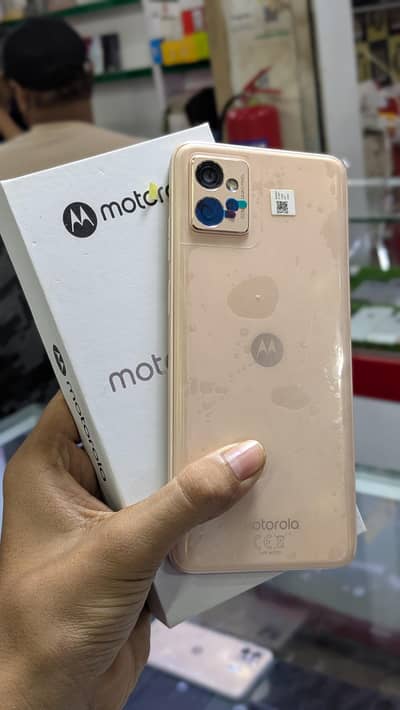 Motorola  G32 5G