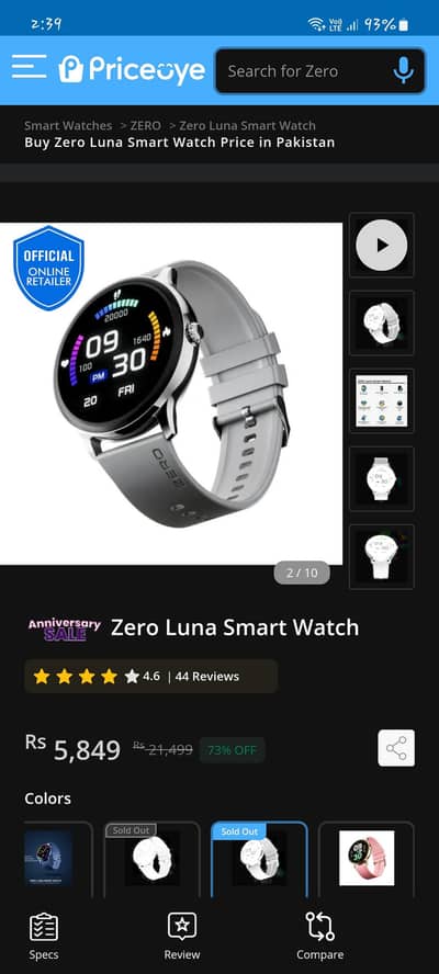 Zero luna smart watch