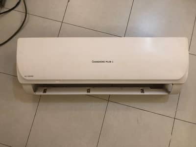 chanchong ruba ac 1 ton