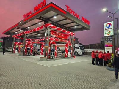 Steel Structure Canopy Fabrication for Fuel Stations | PSO, Total