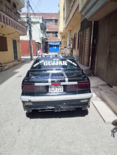 Mitsubishi Galant 1990