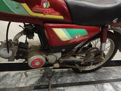 Bike 70 cc. . . . . . 15 model