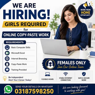 Female Office Assistant Required (Online Work)