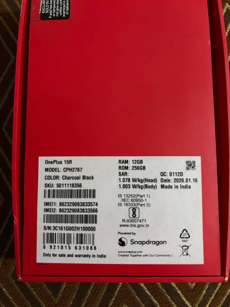 One Plus 15R 2