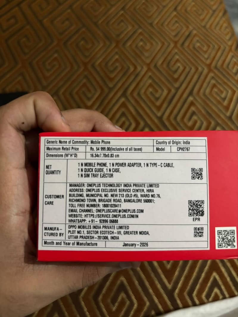 One Plus 15R 3