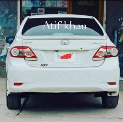 Atif Khan