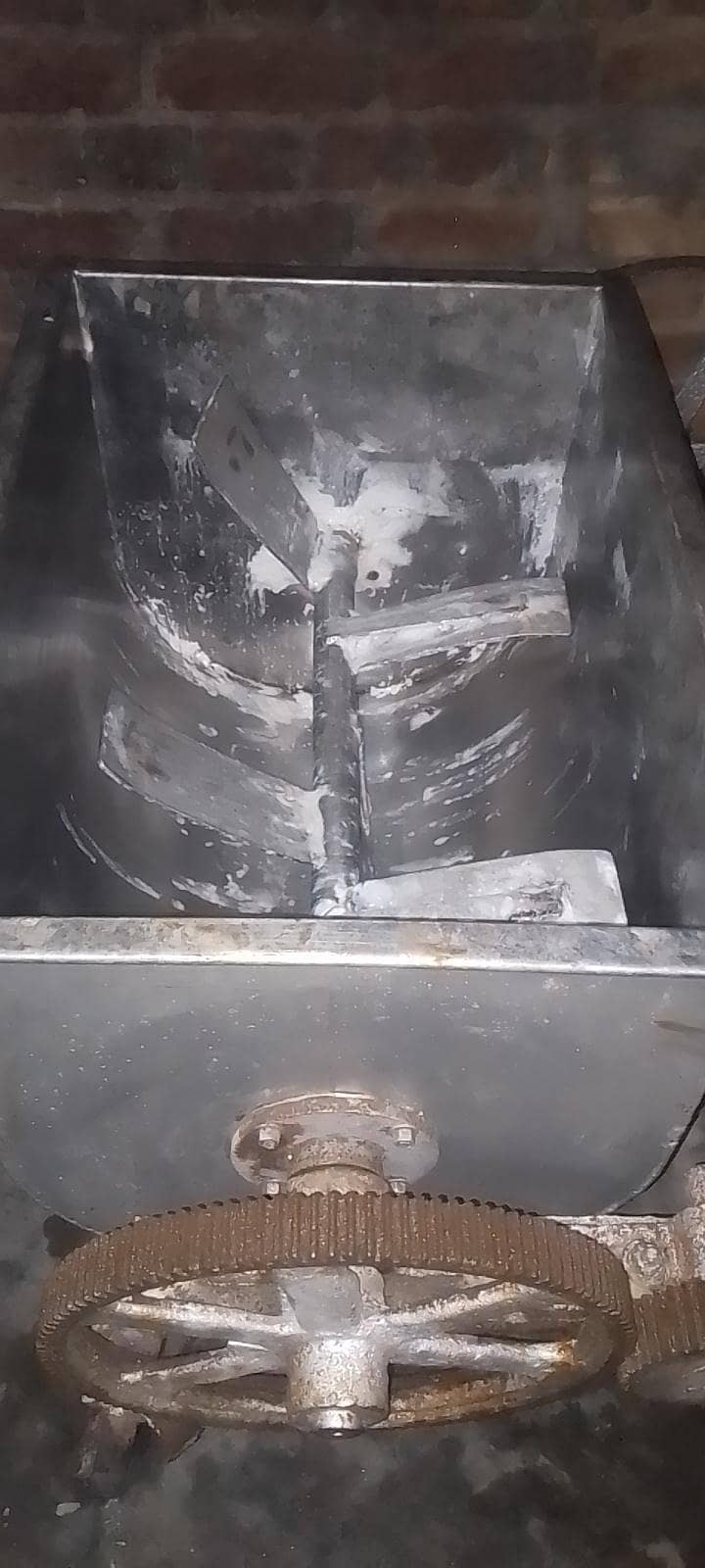mixer complete 1