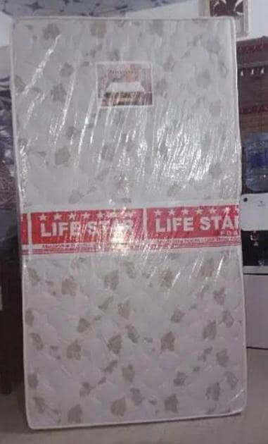 Mattress Sale