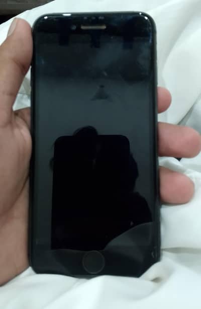 For Sale
