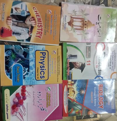 Class 11 solved papers,books