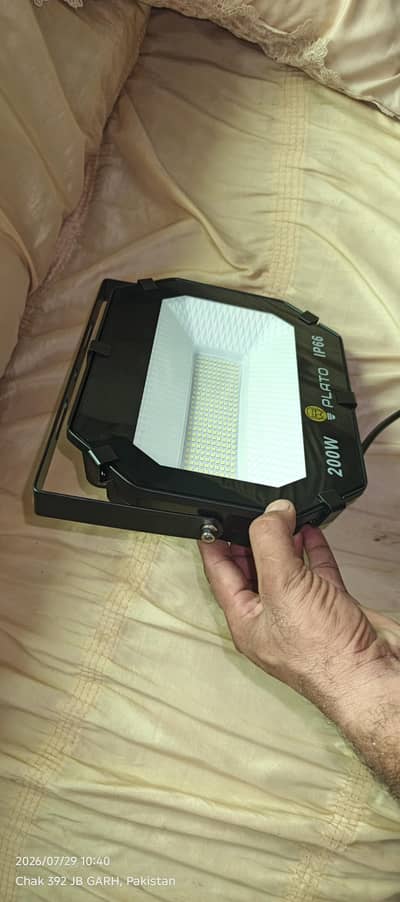 200watt led light