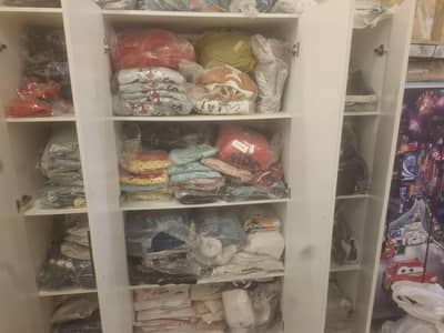 Cupboard