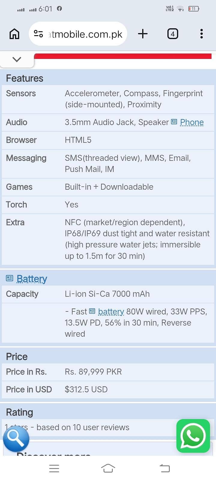OPPO A6s 1