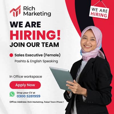 marketing job