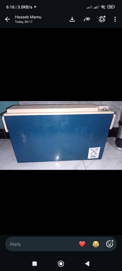 North star NSB 170 blue Battery