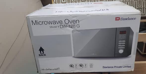 dw-128g