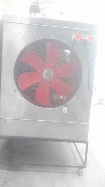 Air Cooler