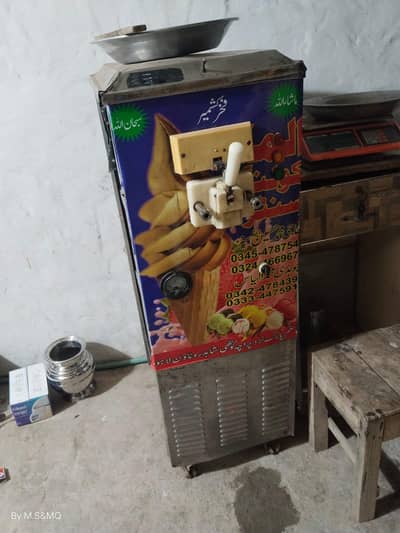 Ice cream Machine 03/00/2424/879