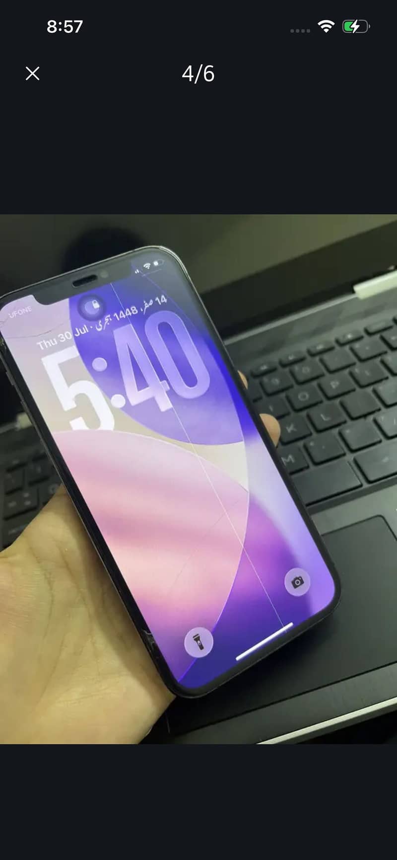 Apple iPhone 12 Pro 2