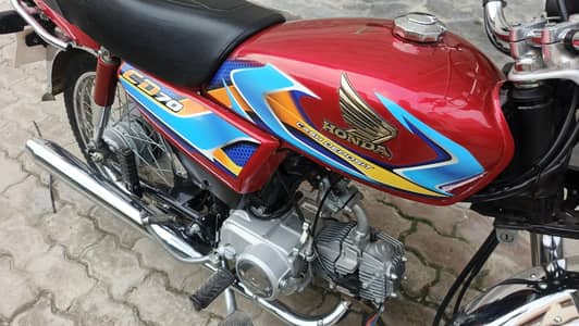 HONDA CD 70 JUNE 2026 (0322-3276769) apl4