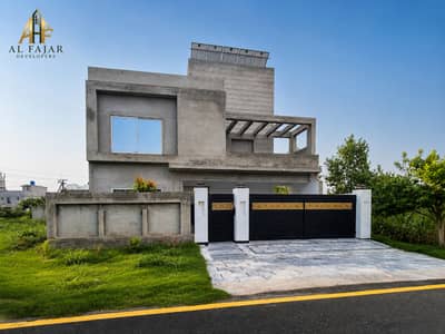 12.5 Marla Owner Built Luxury House with Solar System | Fully Complete Inside | AWT Phase 2 Lahore