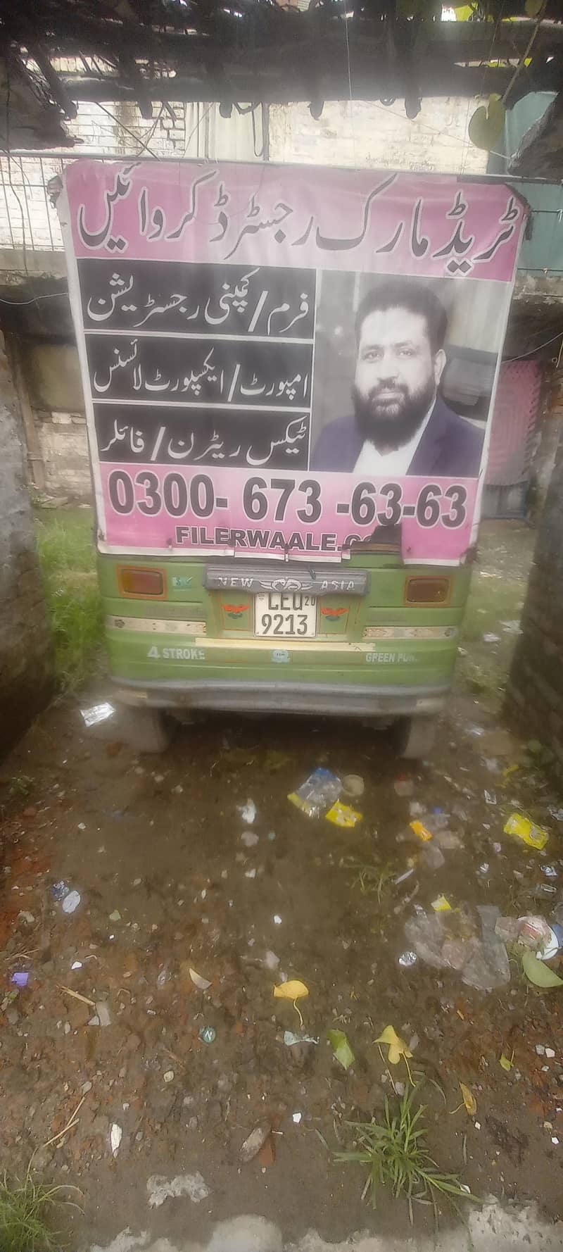 good condition 1