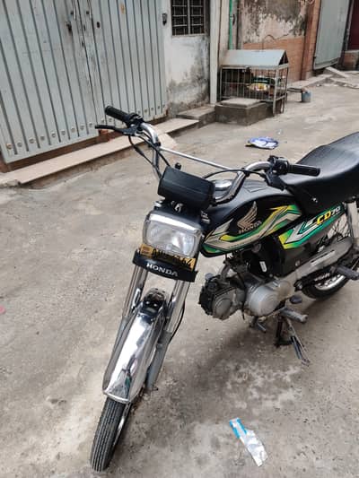Honda cd 70 total pack exchange