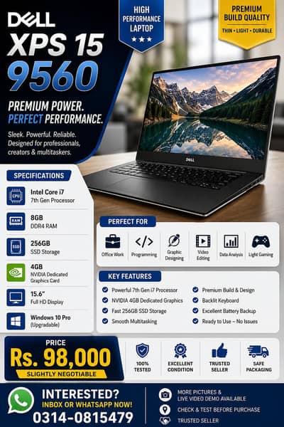  DELL XPS 15 9560 