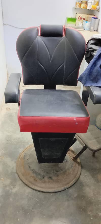 saloon chair